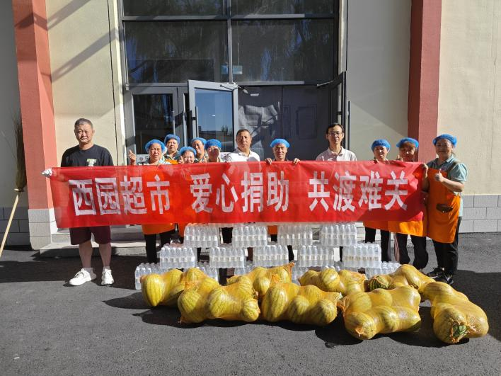 女人与公狍交酡女免费