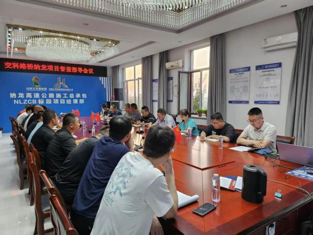 女人与公狍交酡女免费