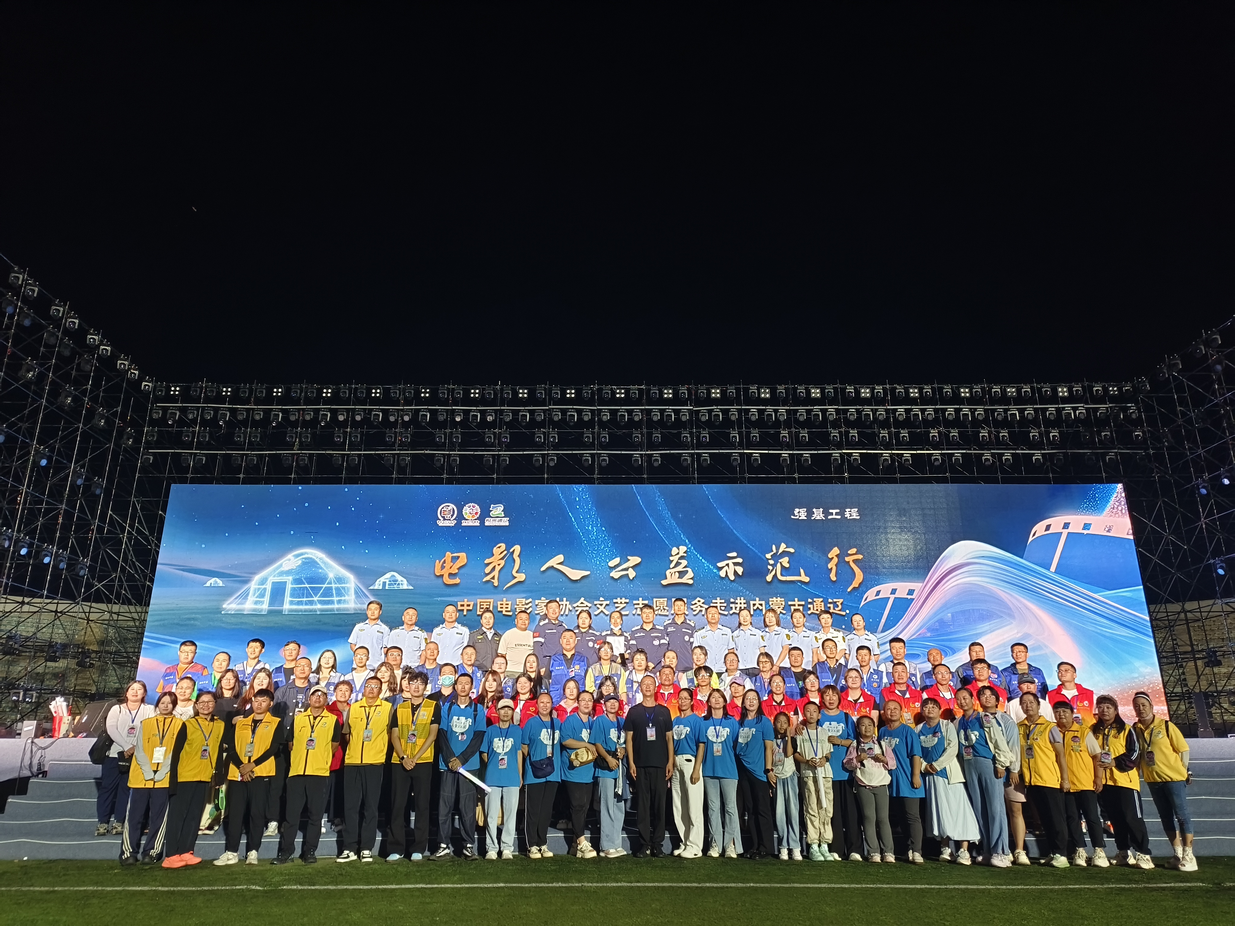 女人与公狍交酡女免费