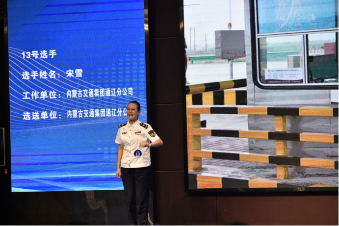 女人与公狍交酡女免费