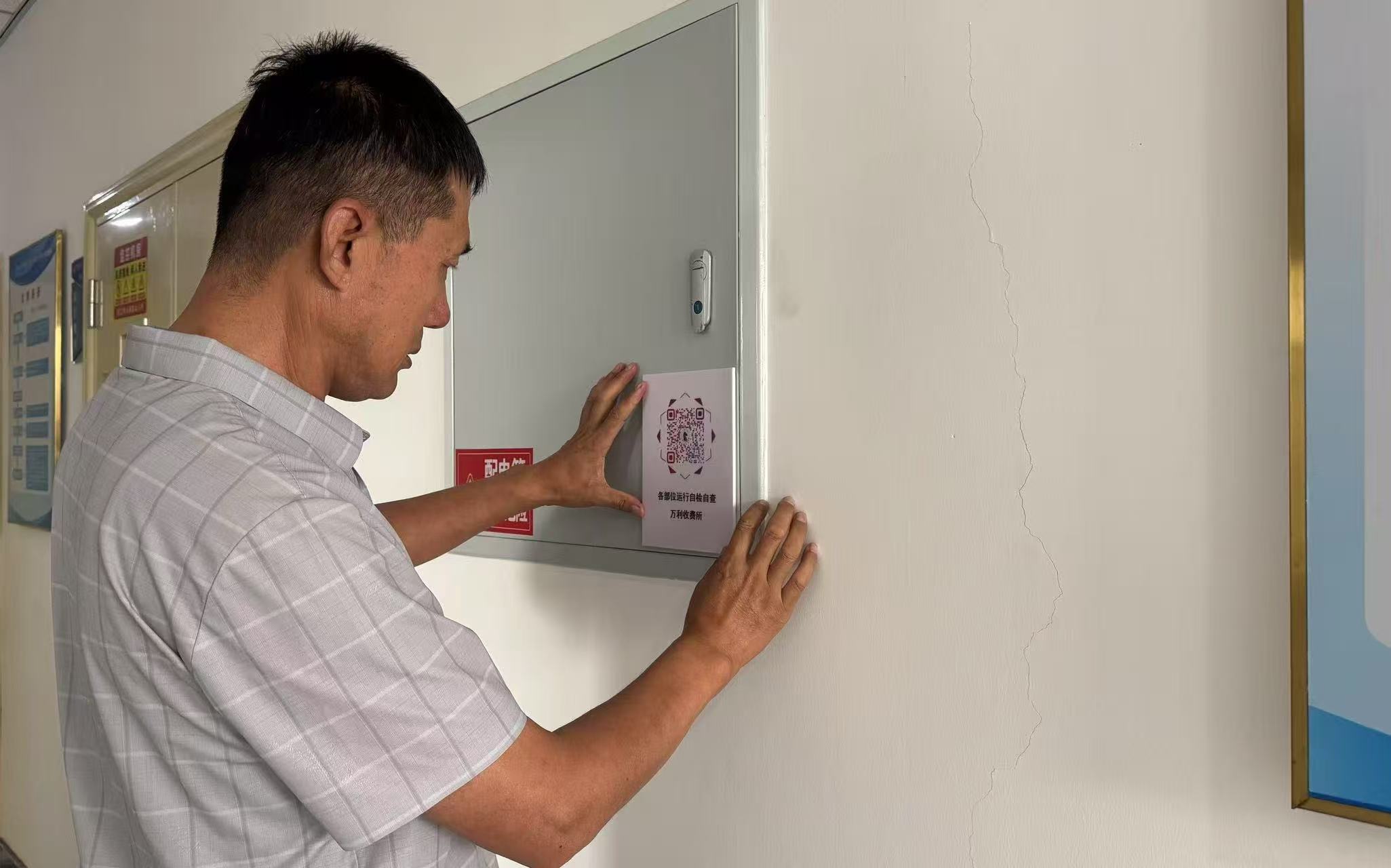 女人与公狍交酡女免费