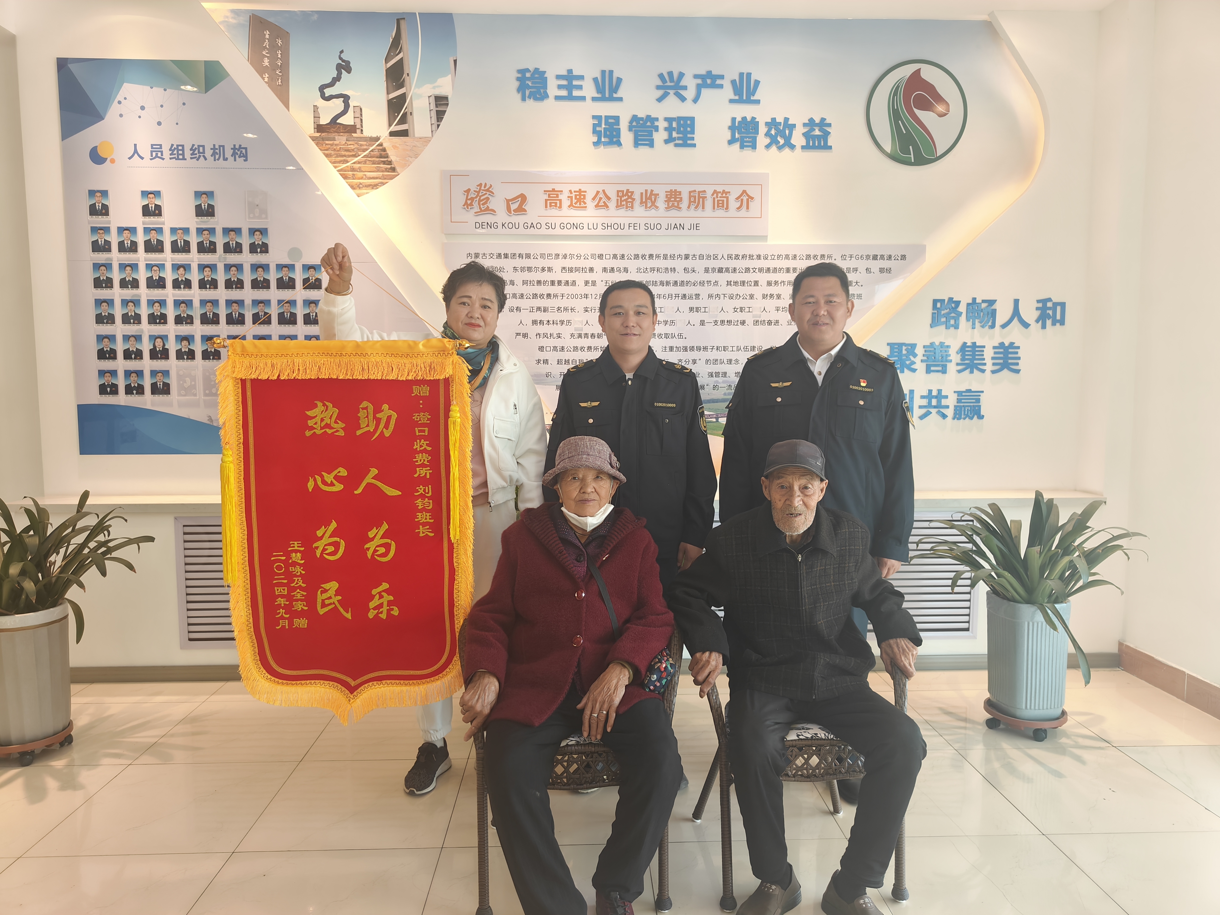 女人与公狍交酡女免费