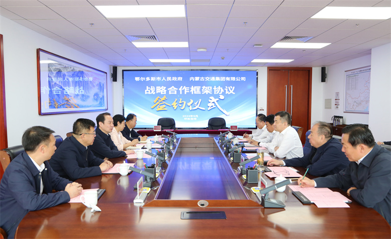 女人与公狍交酡女免费