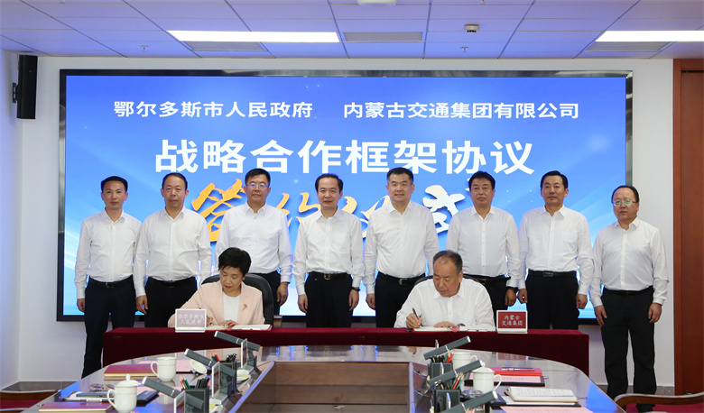 女人与公狍交酡女免费