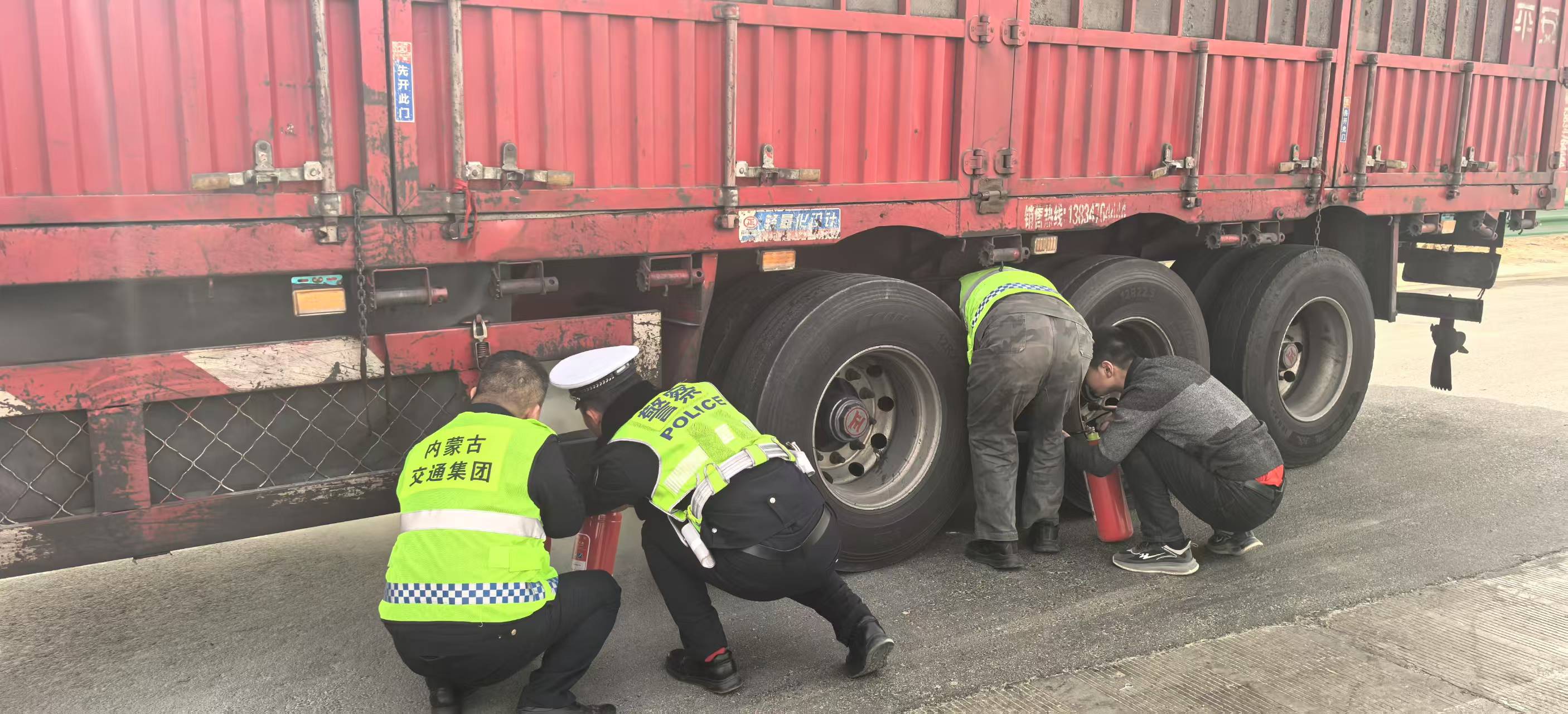 女人与公狍交酡女免费