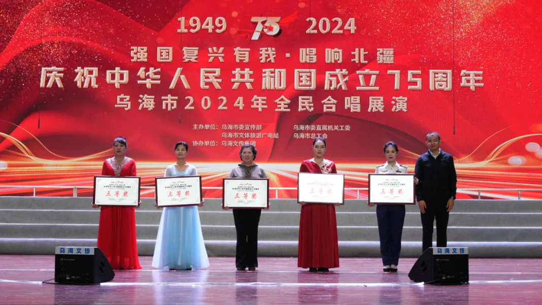 女人与公狍交酡女免费