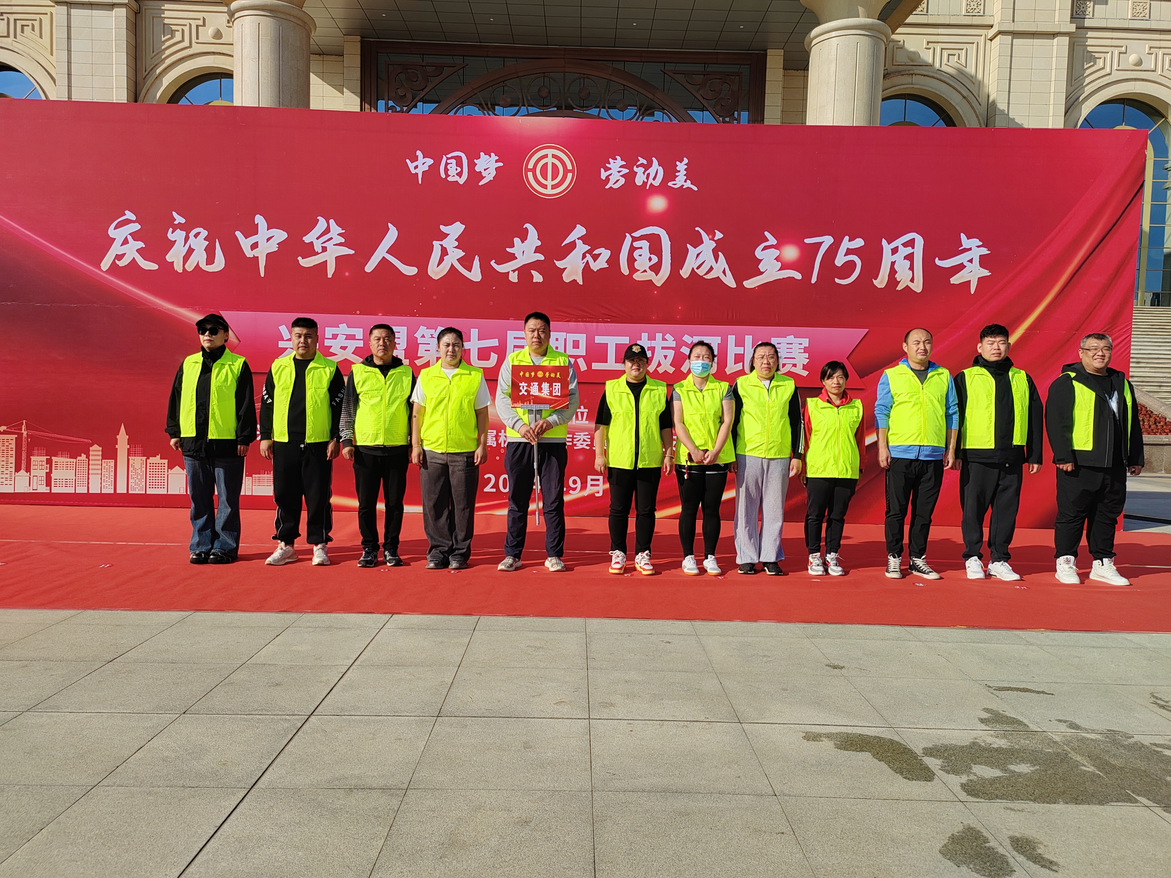 女人与公狍交酡女免费