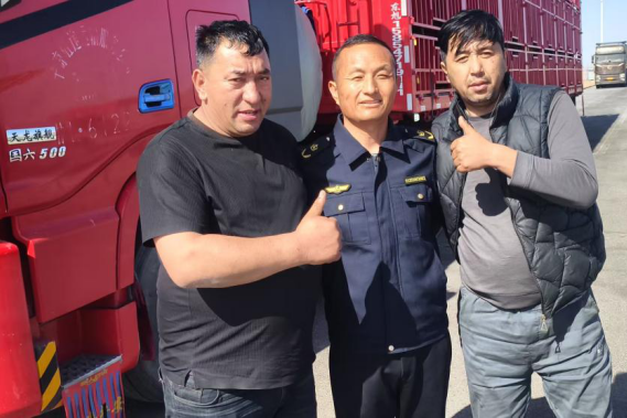 女人与公狍交酡女免费