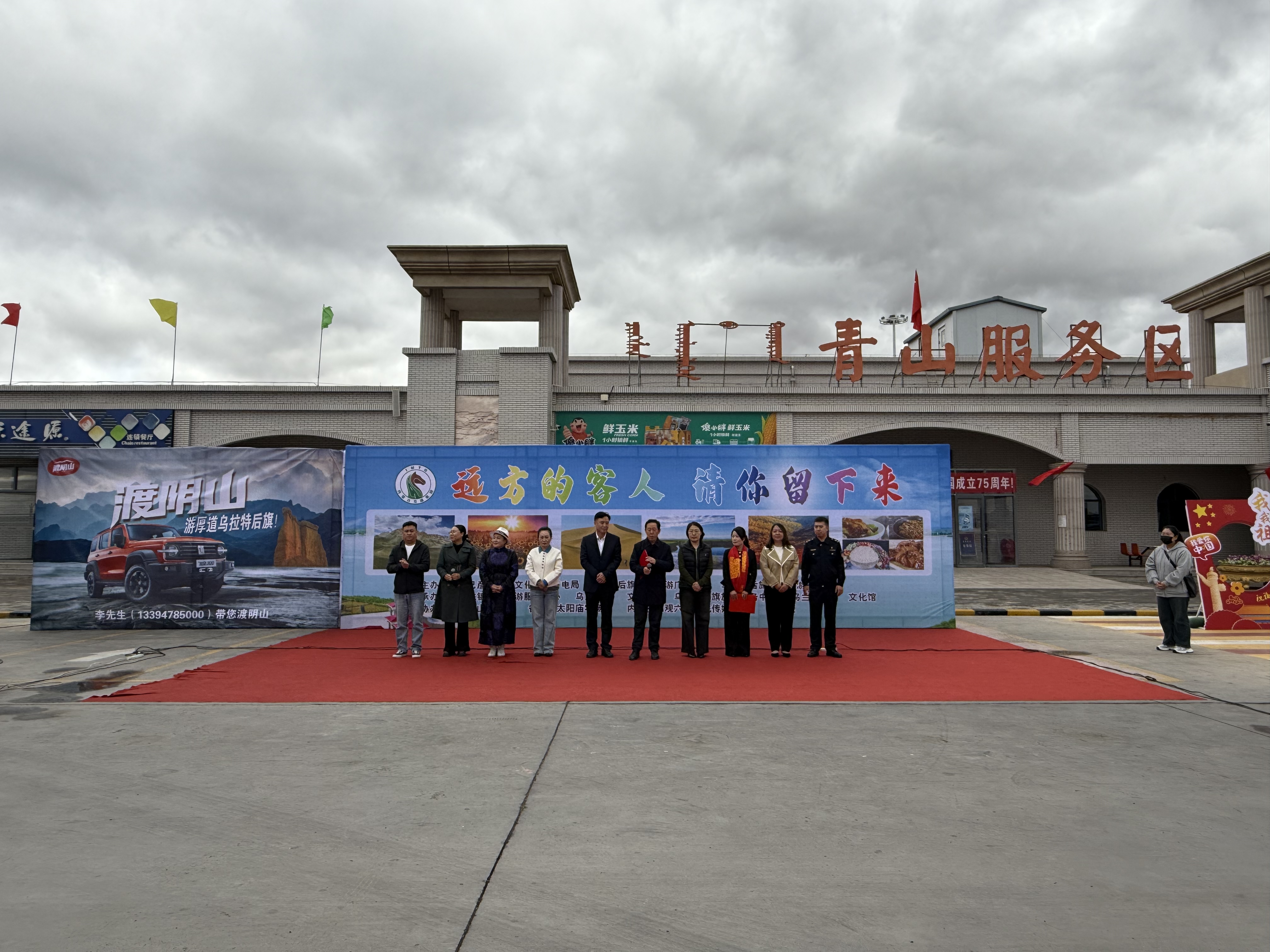 女人与公狍交酡女免费