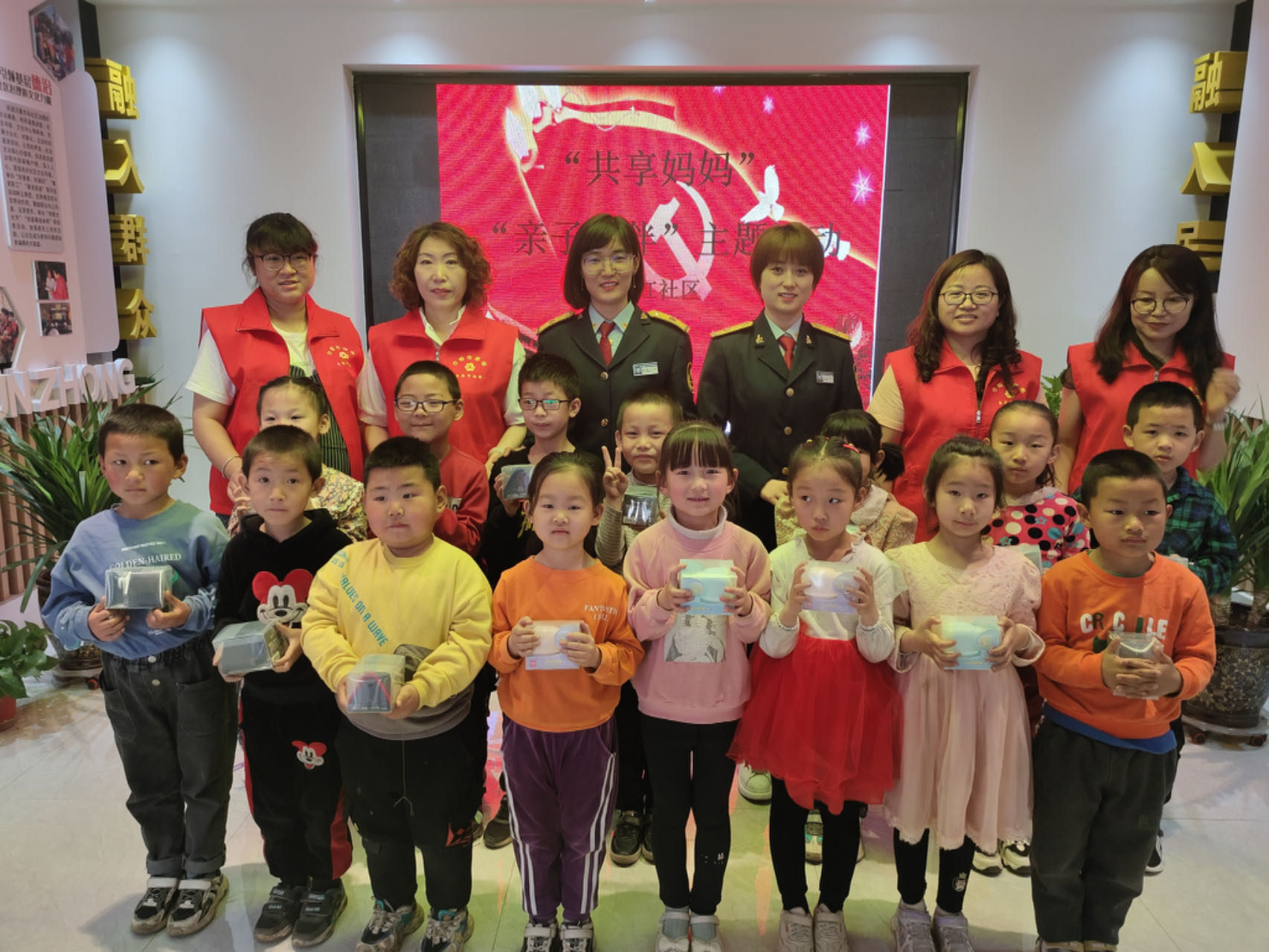 女人与公狍交酡女免费