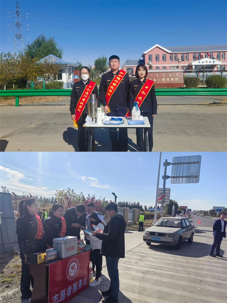 女人与公狍交酡女免费