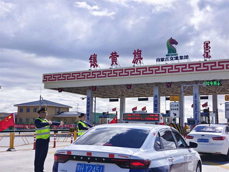 女人与公狍交酡女免费