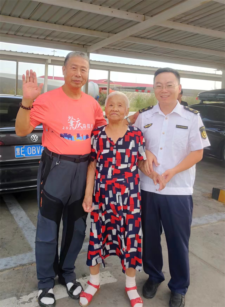 女人与公狍交酡女免费