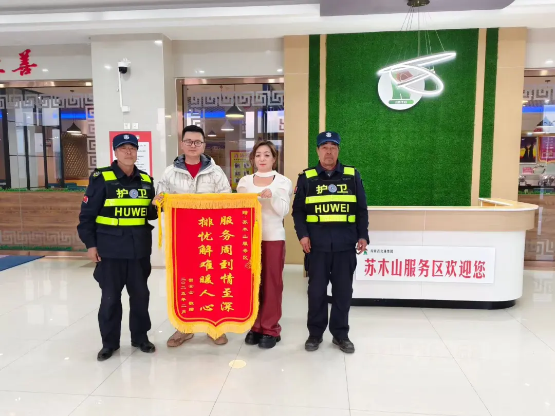 女人与公狍交酡女免费