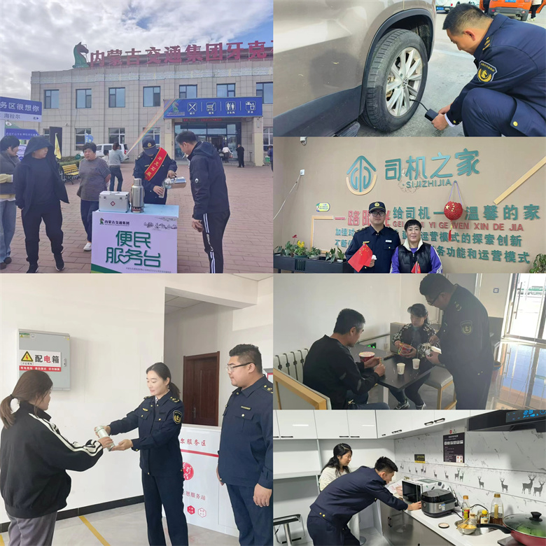 女人与公狍交酡女免费