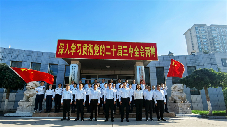 女人与公狍交酡女免费