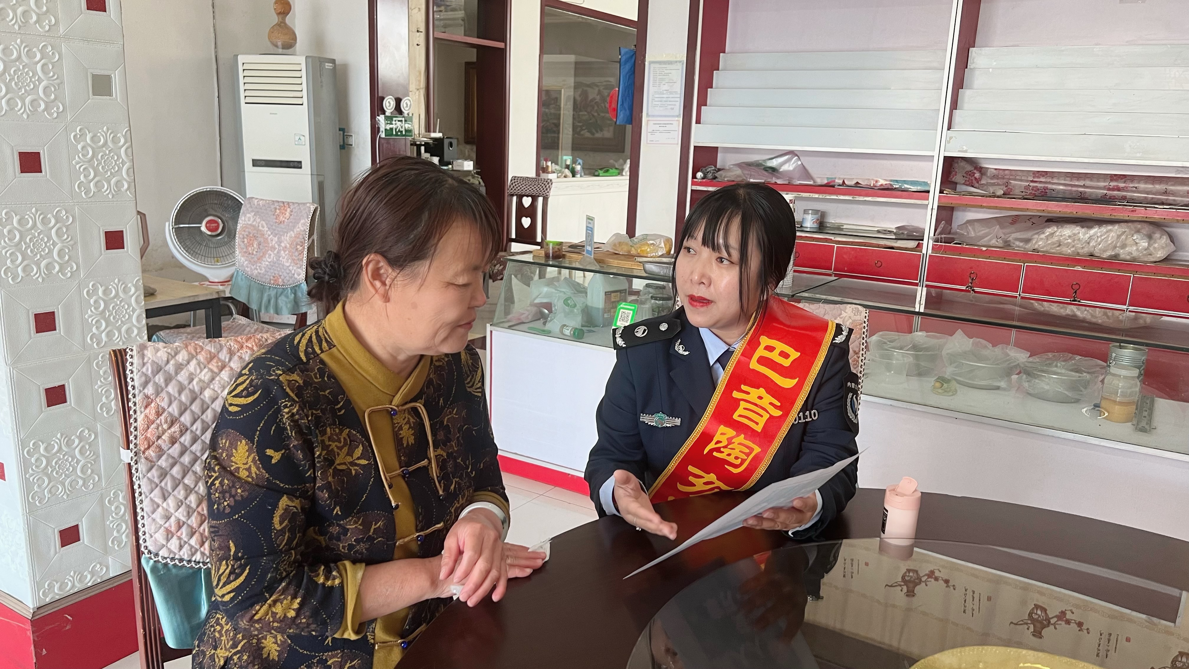 女人与公狍交酡女免费