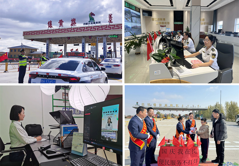 女人与公狍交酡女免费