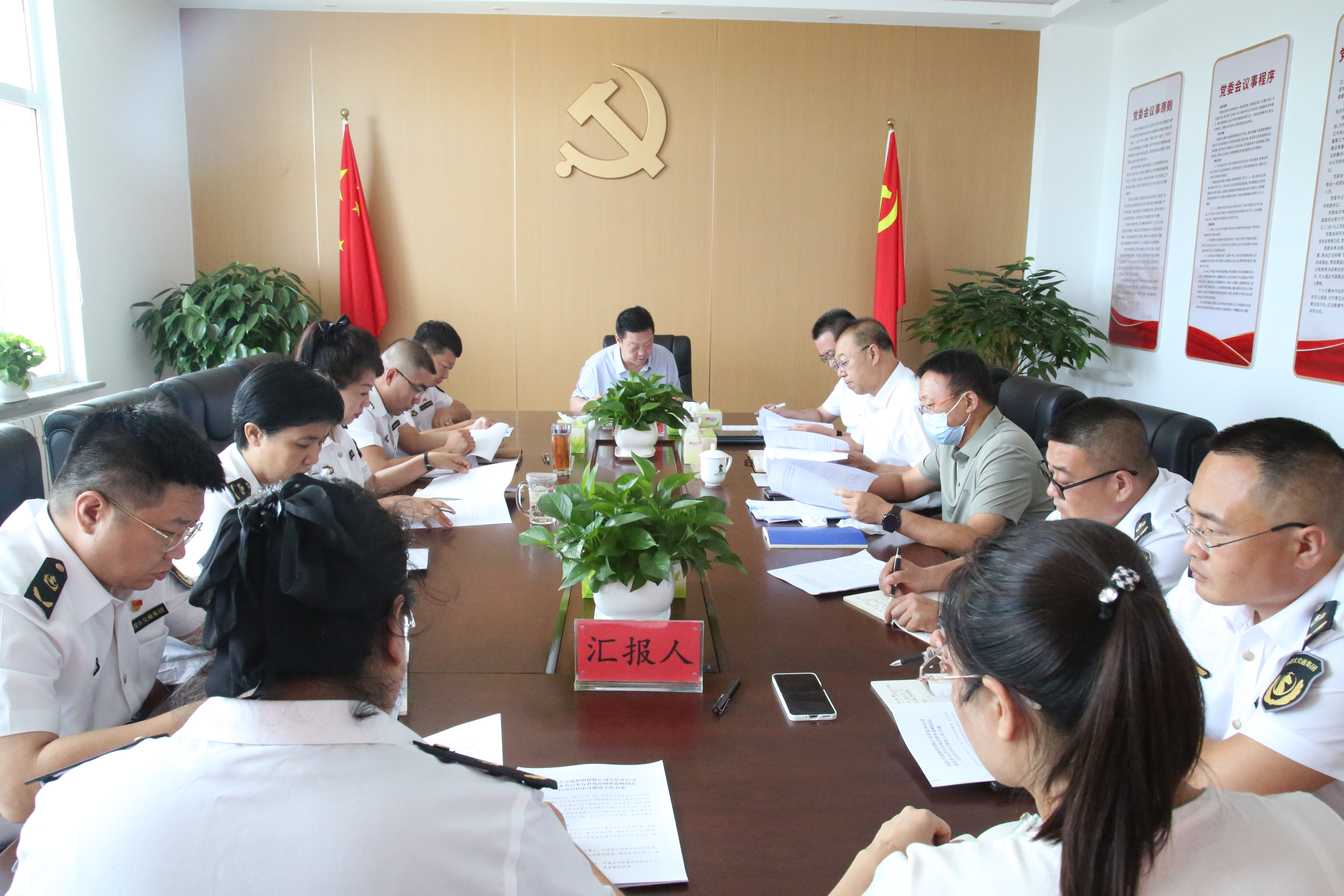 女人与公狍交酡女免费