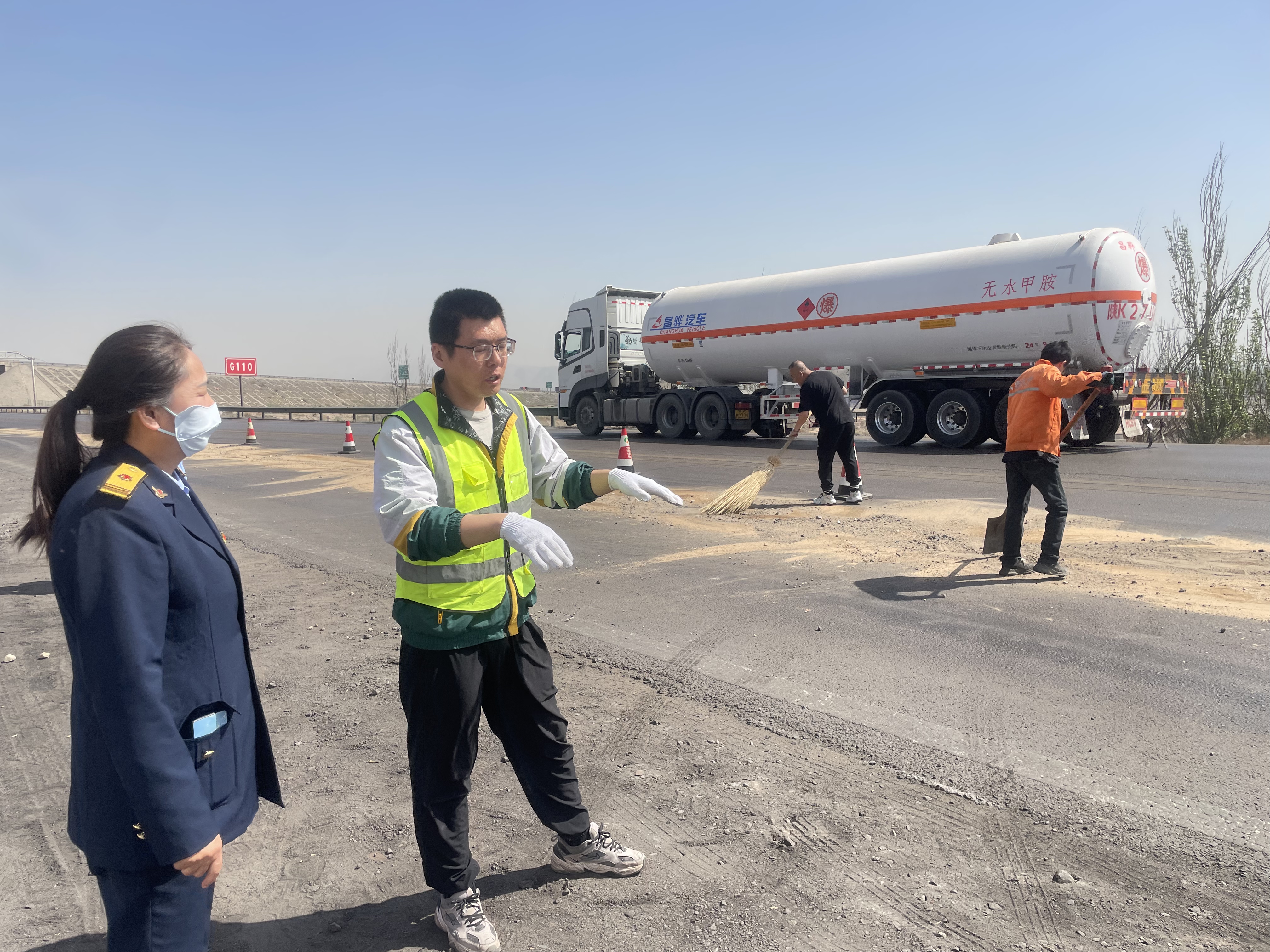 女人与公狍交酡女免费