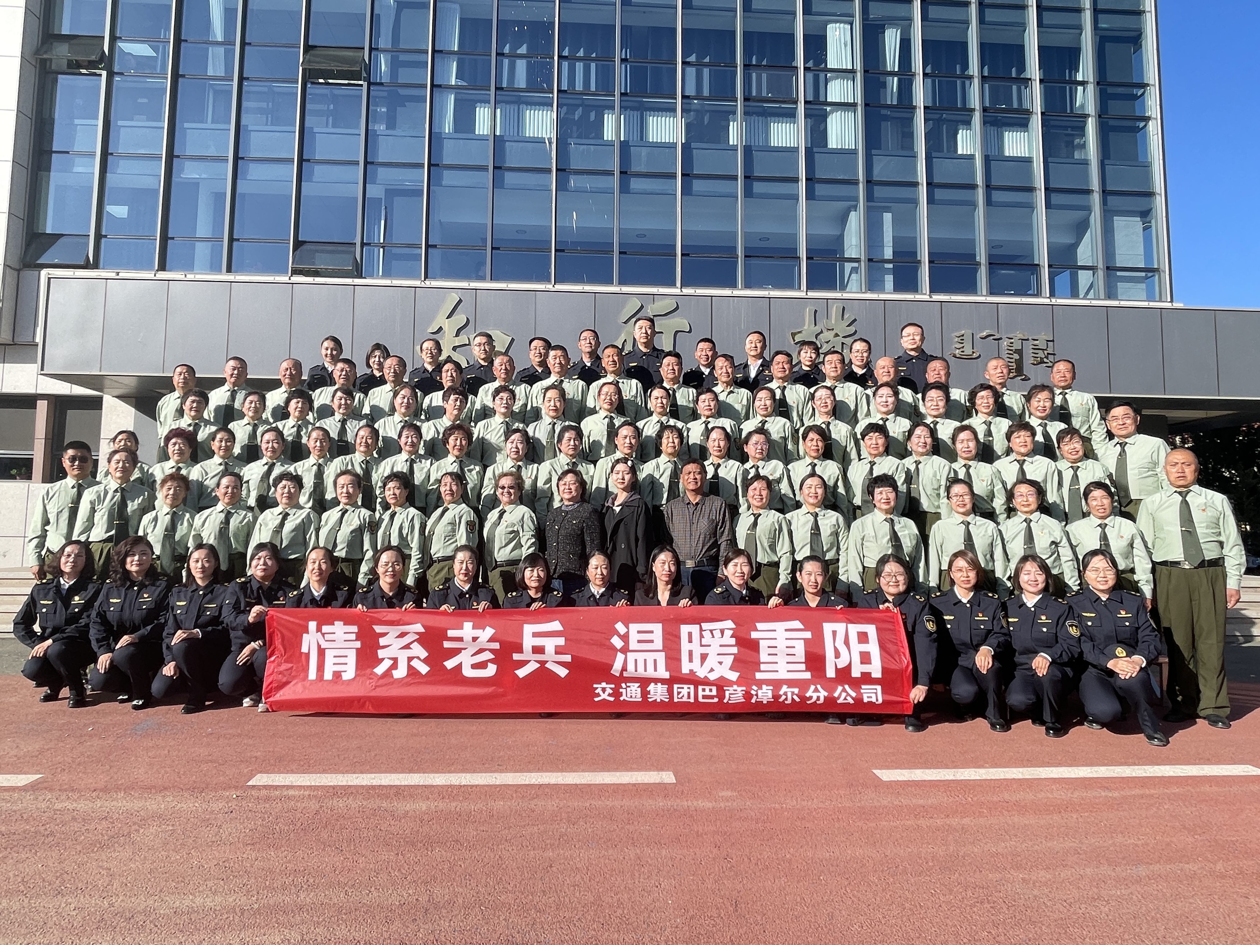 女人与公狍交酡女免费