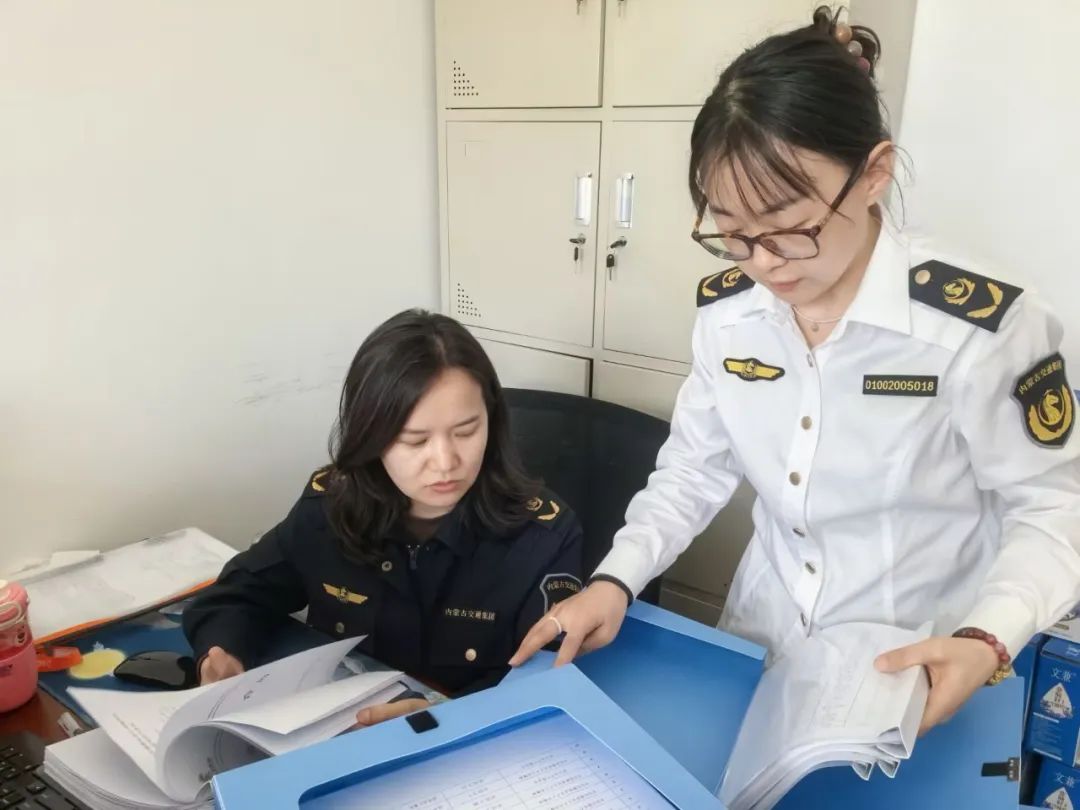 女人与公狍交酡女免费