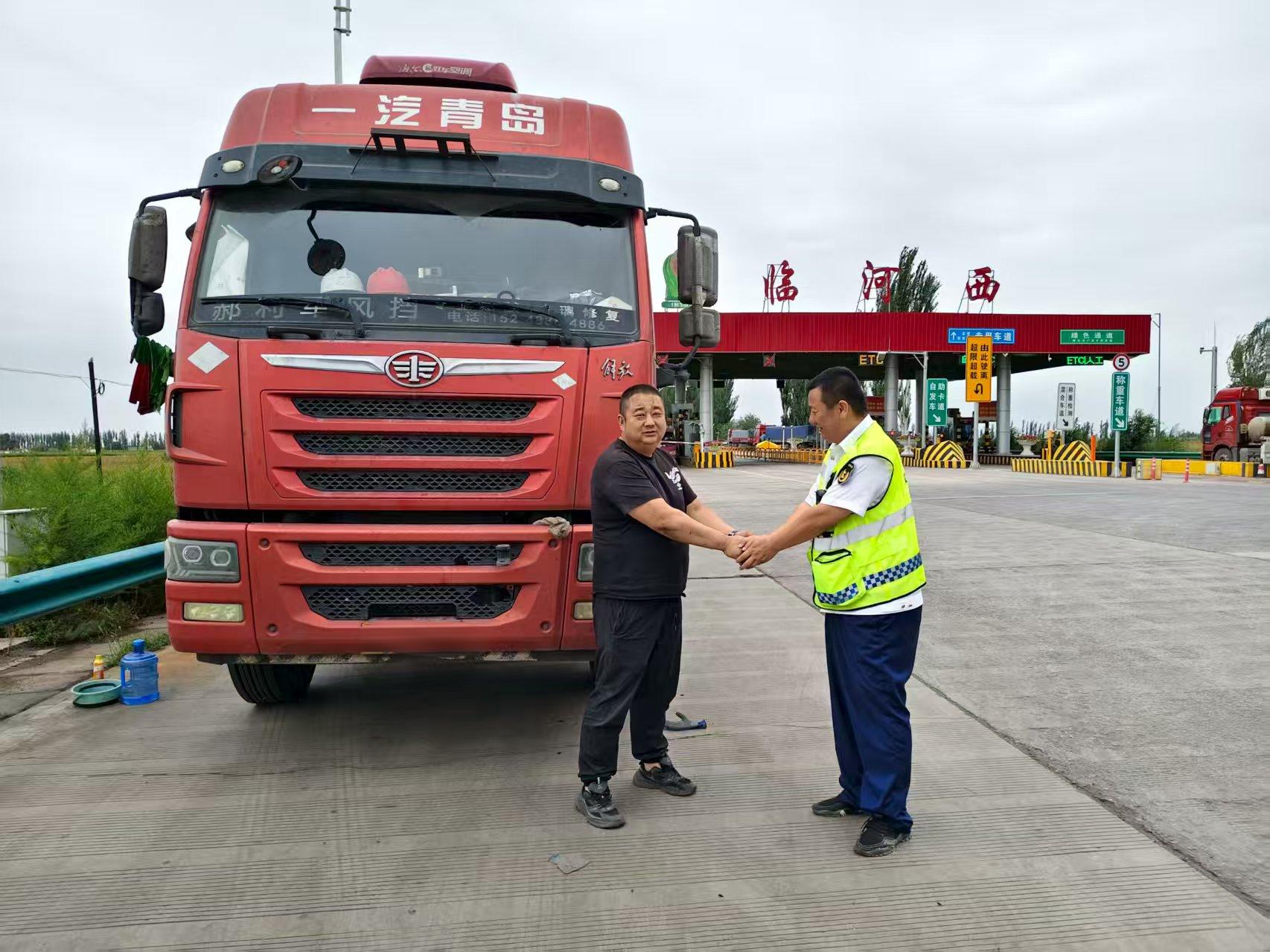 女人与公狍交酡女免费