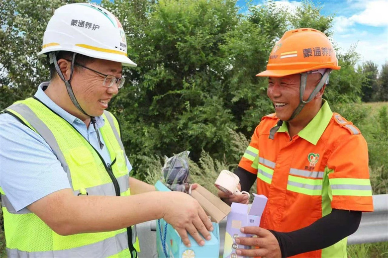 女人与公狍交酡女免费