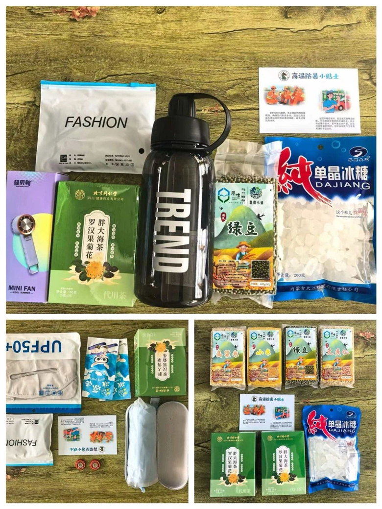 女人与公狍交酡女免费