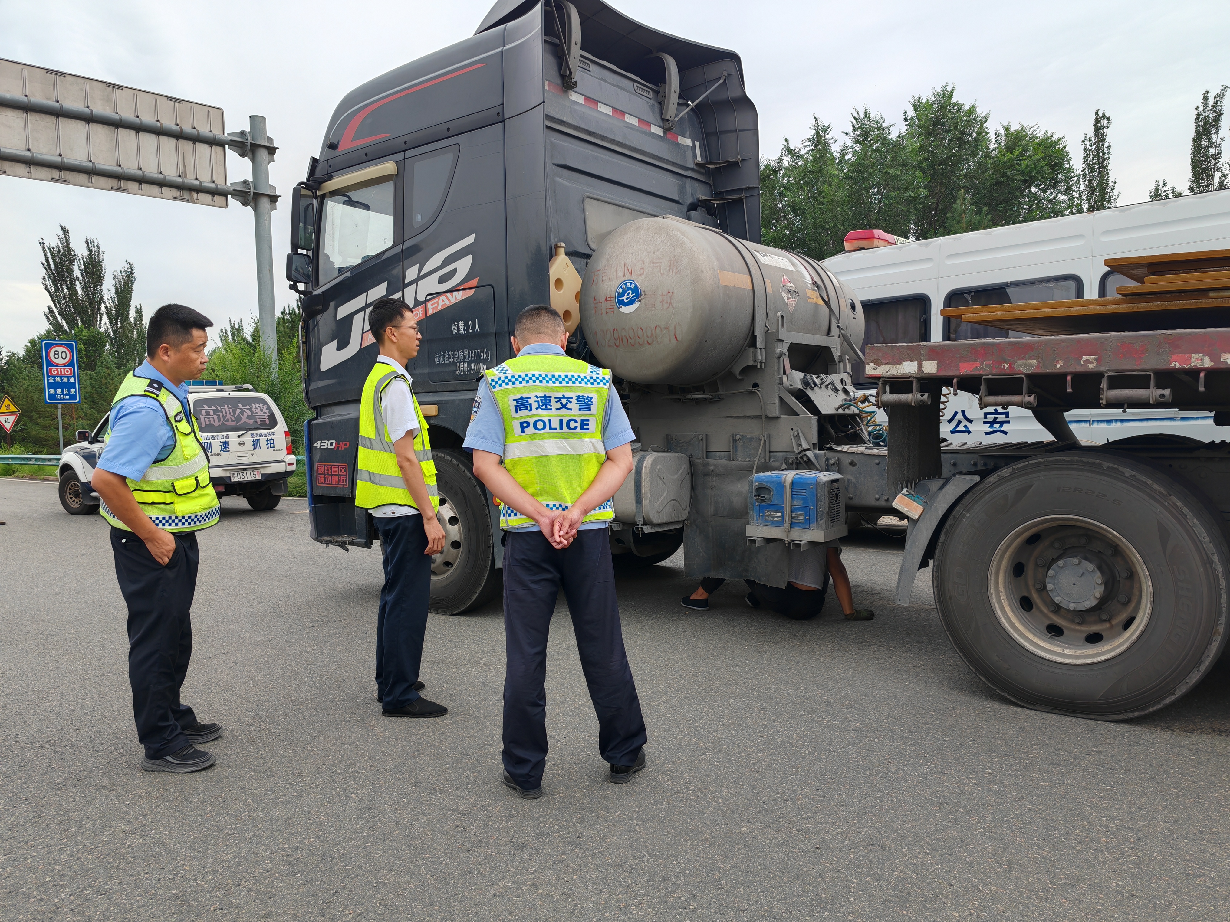 女人与公狍交酡女免费
