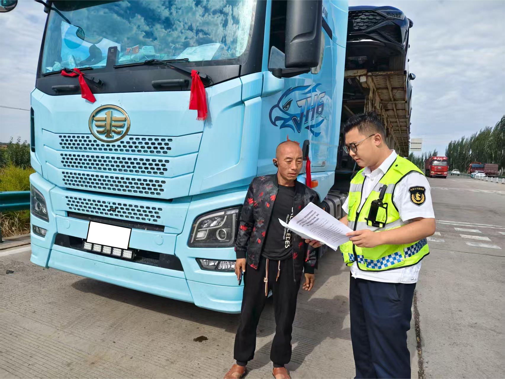 女人与公狍交酡女免费