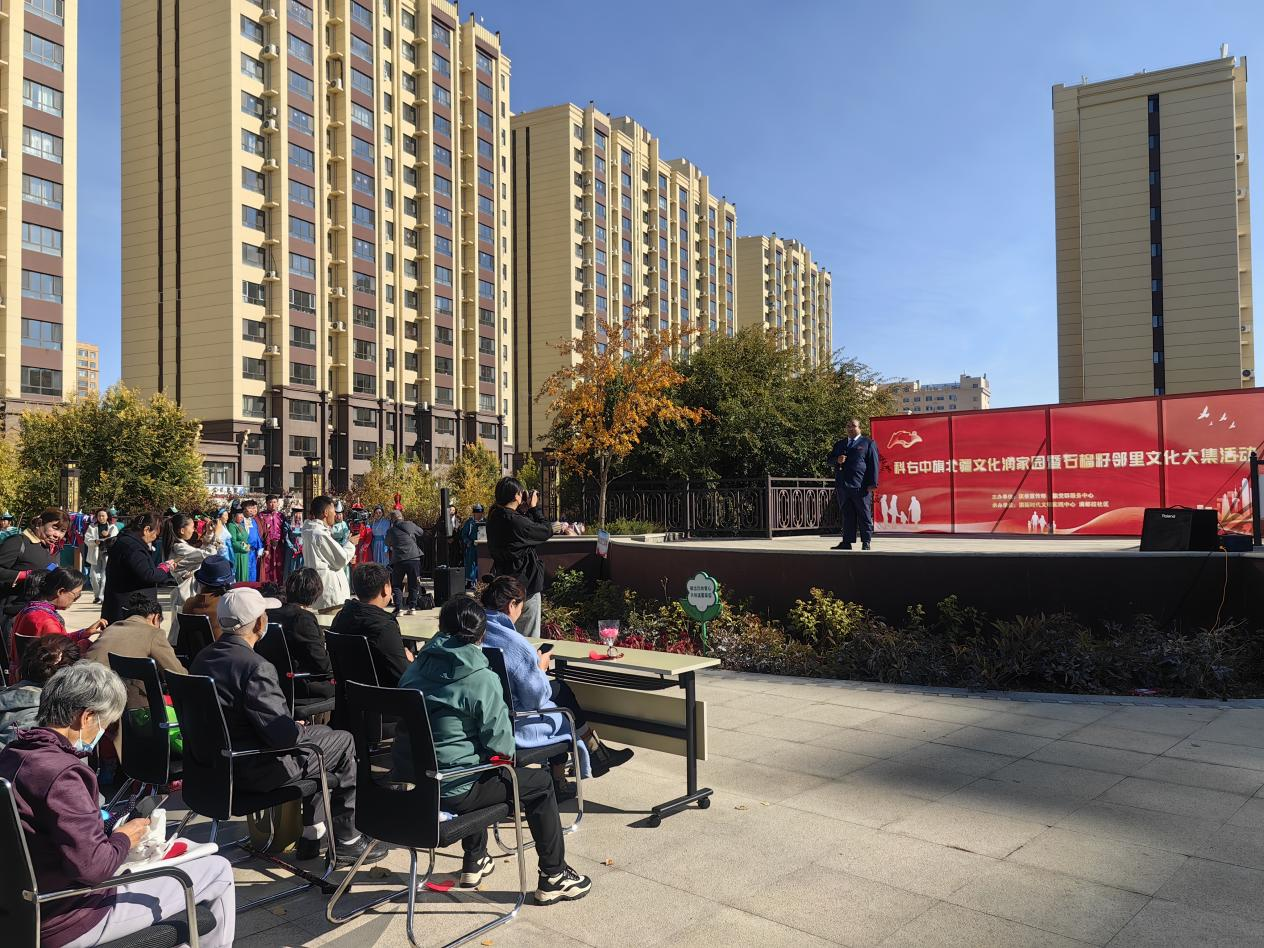 女人与公狍交酡女免费