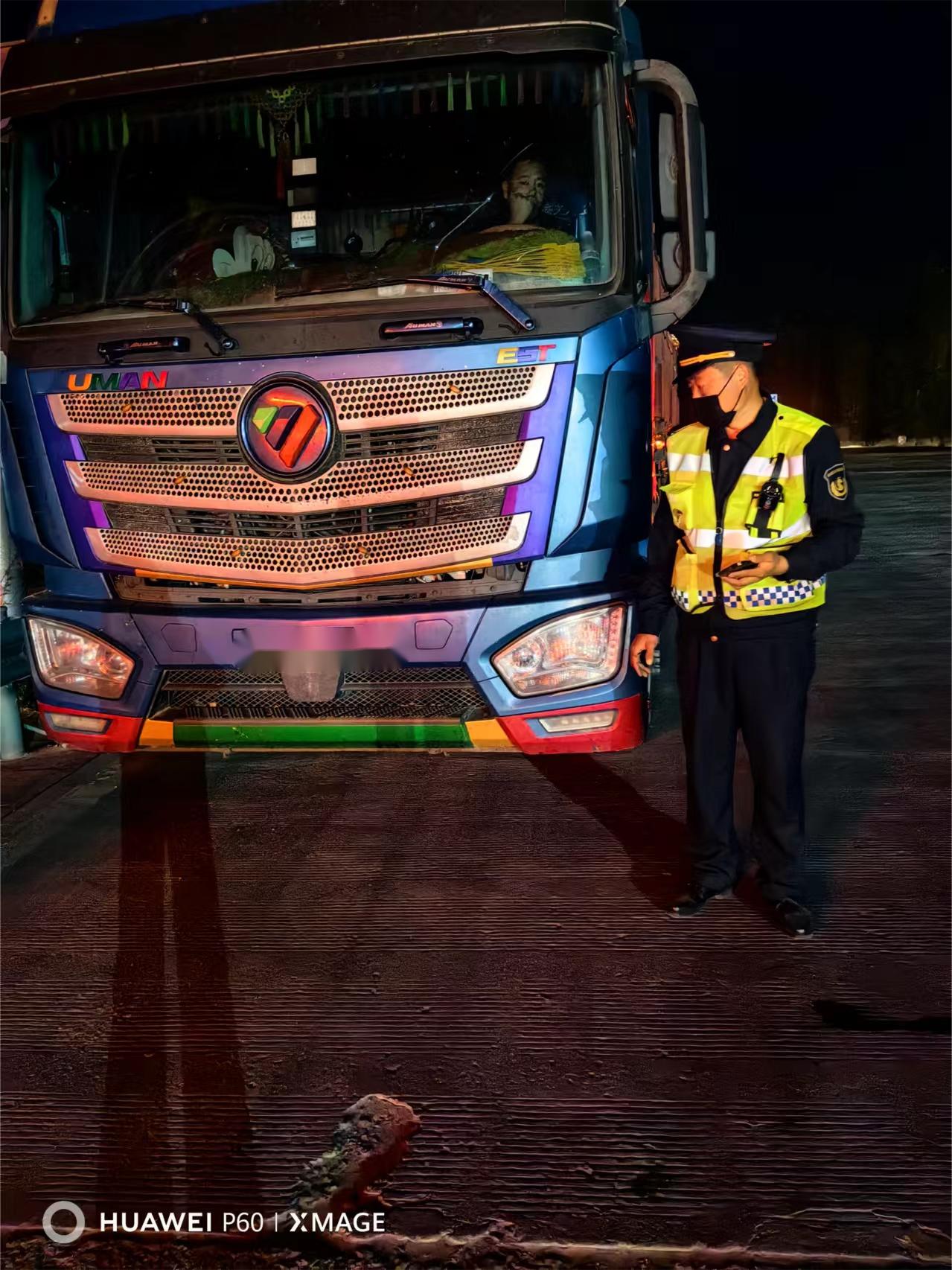 女人与公狍交酡女免费