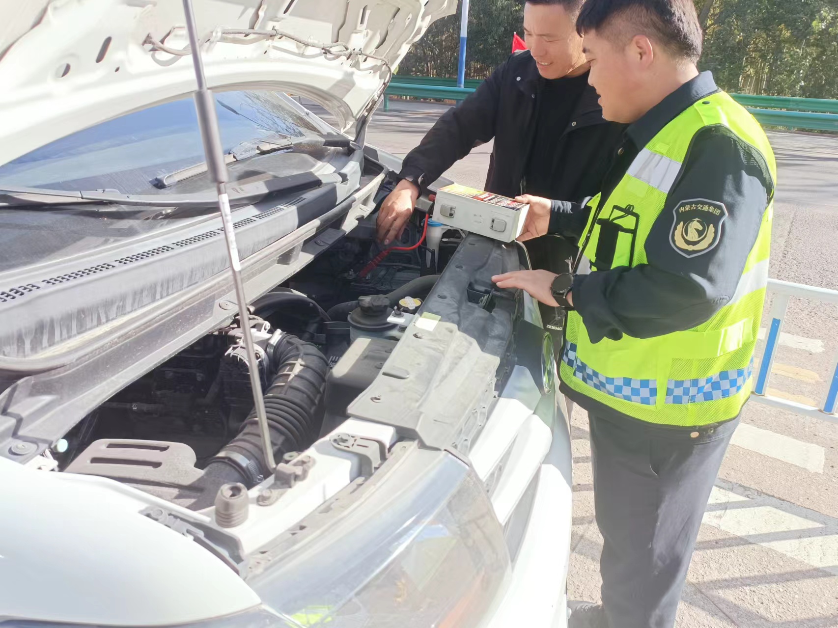 女人与公狍交酡女免费