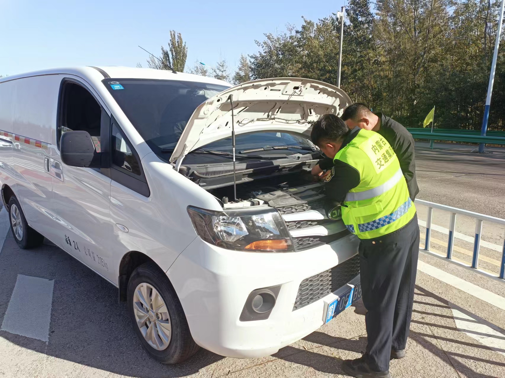 女人与公狍交酡女免费