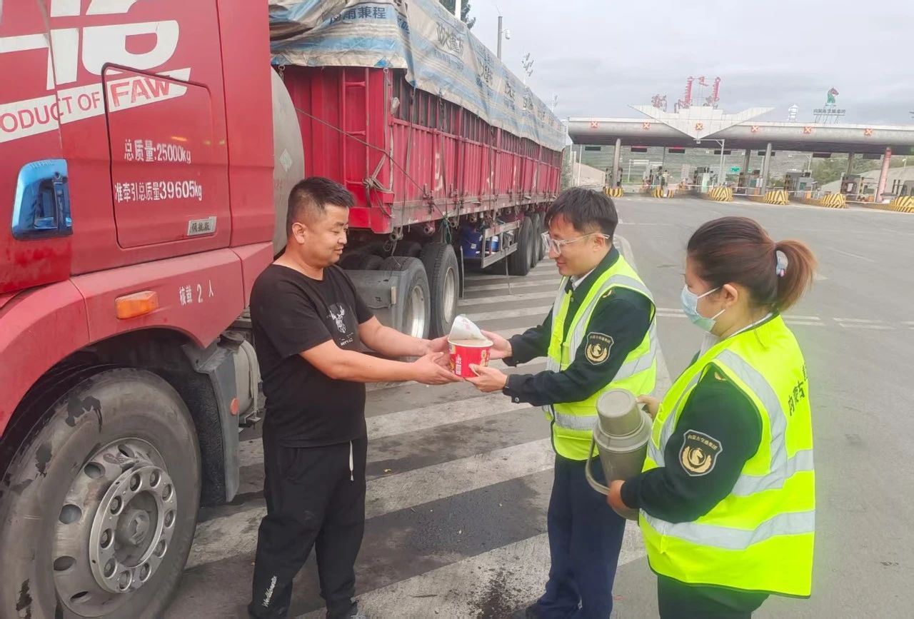 女人与公狍交酡女免费