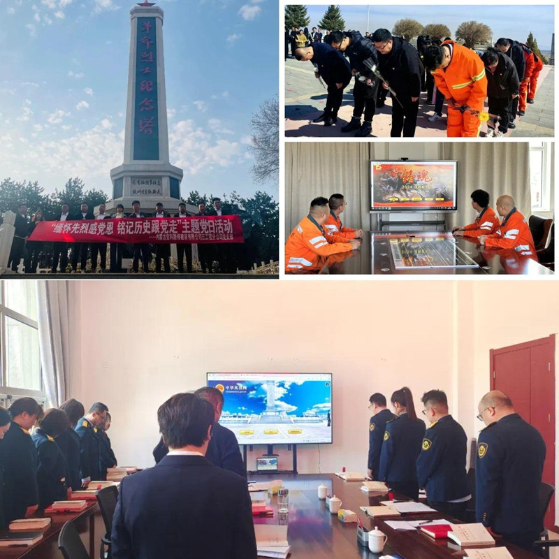 女人与公狍交酡女免费