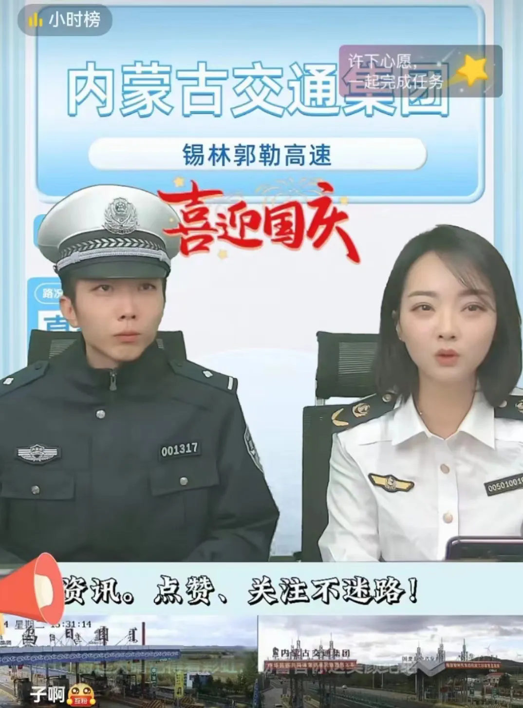 女人与公狍交酡女免费