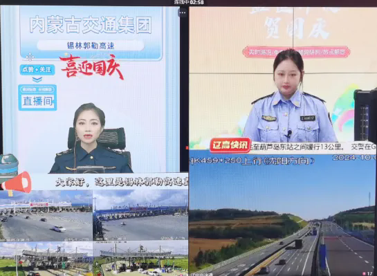 女人与公狍交酡女免费