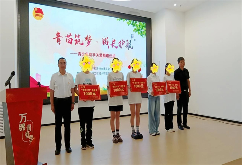 女人与公狍交酡女免费