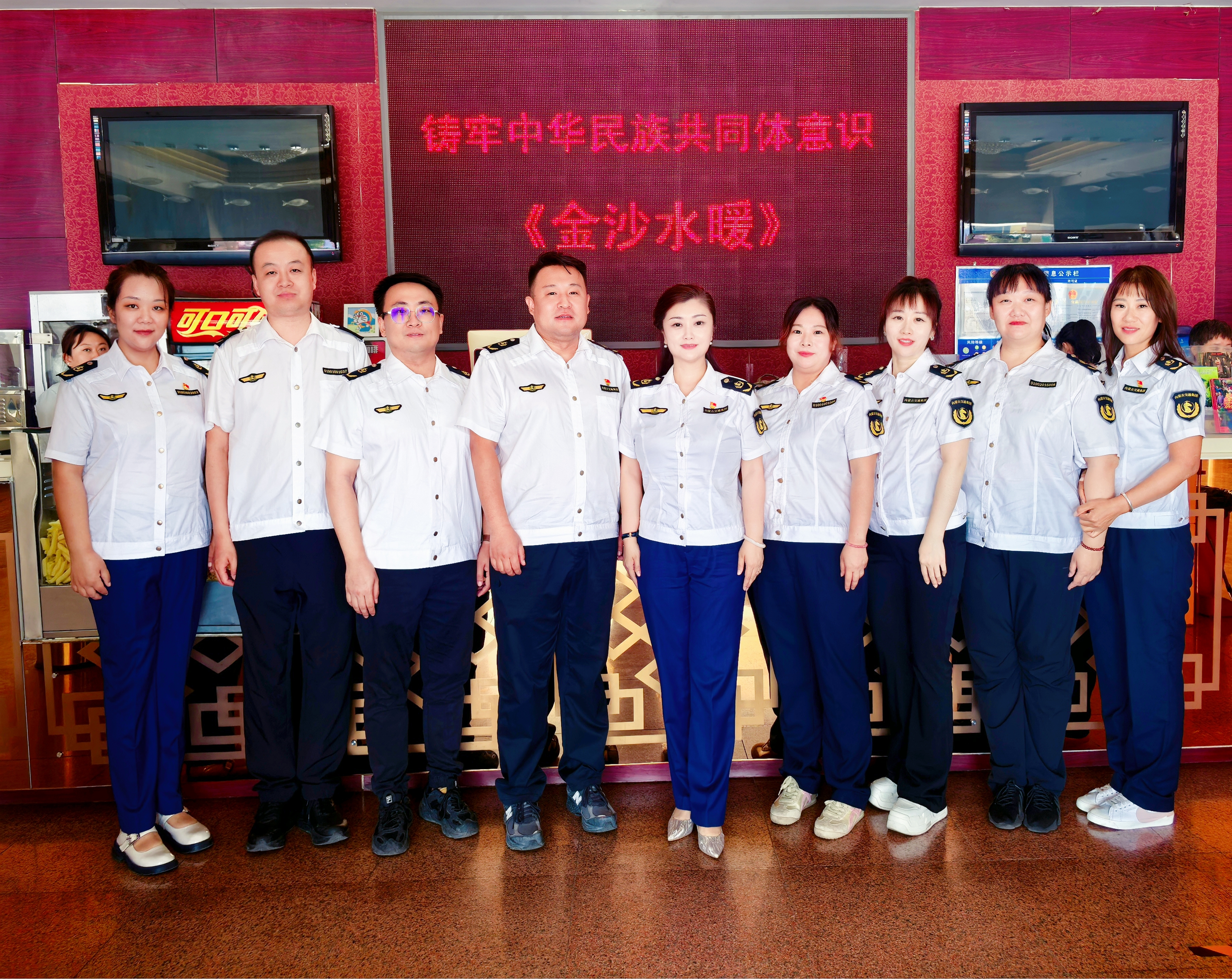 女人与公狍交酡女免费