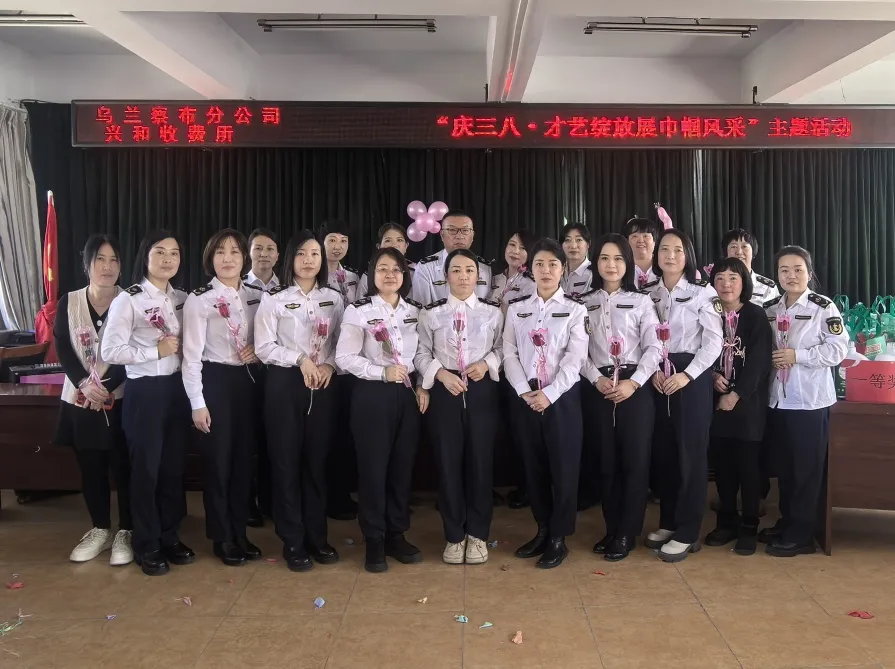 女人与公狍交酡女免费