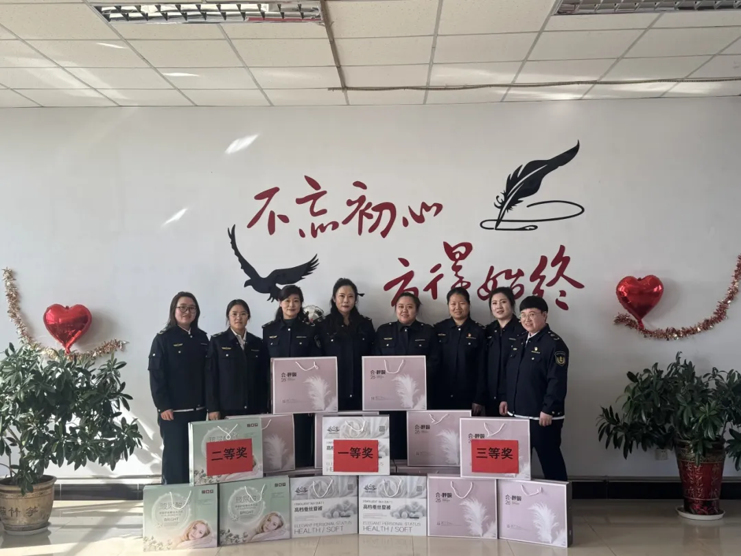 女人与公狍交酡女免费