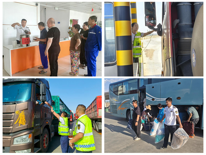 女人与公狍交酡女免费