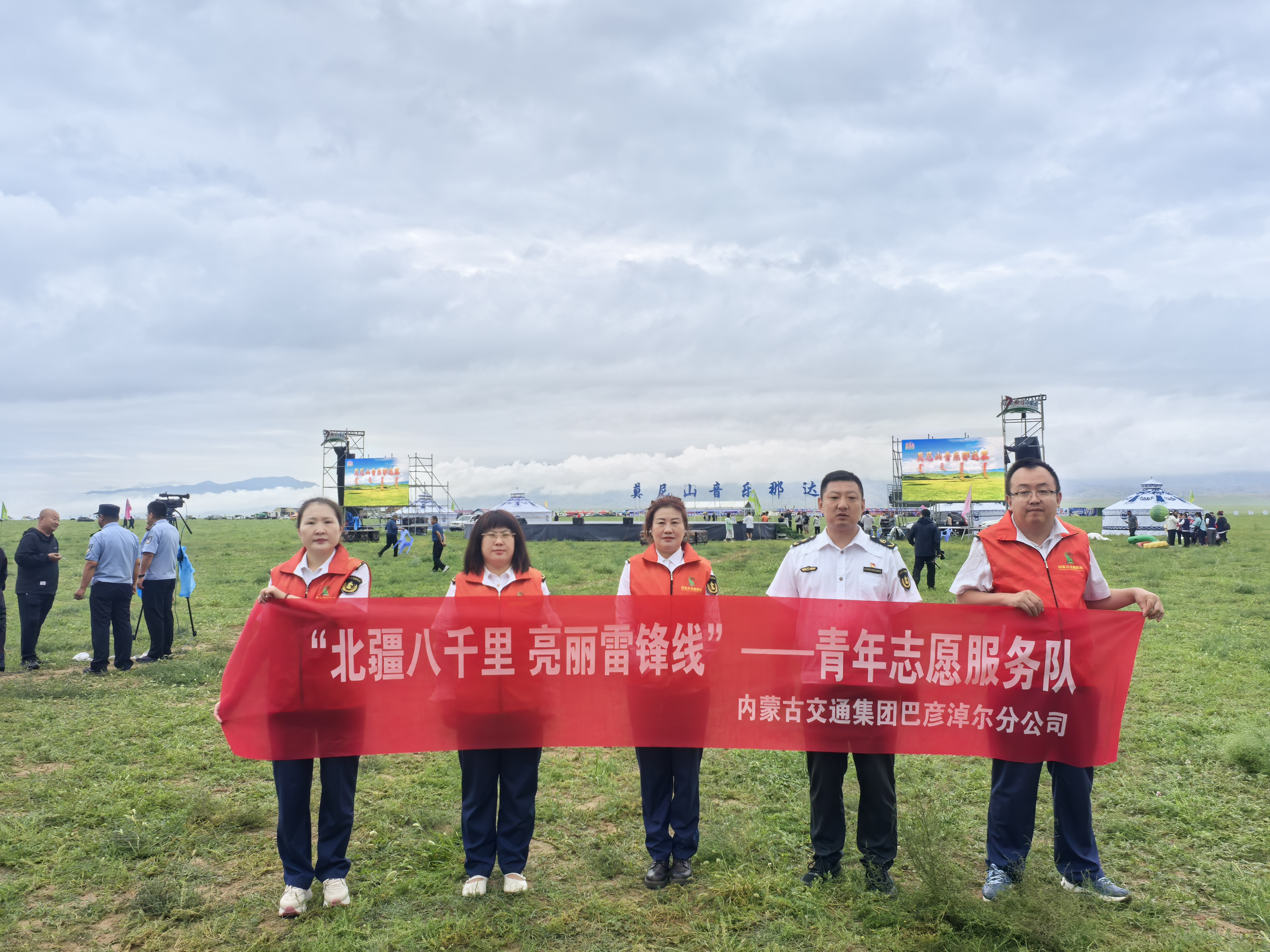 女人与公狍交酡女免费