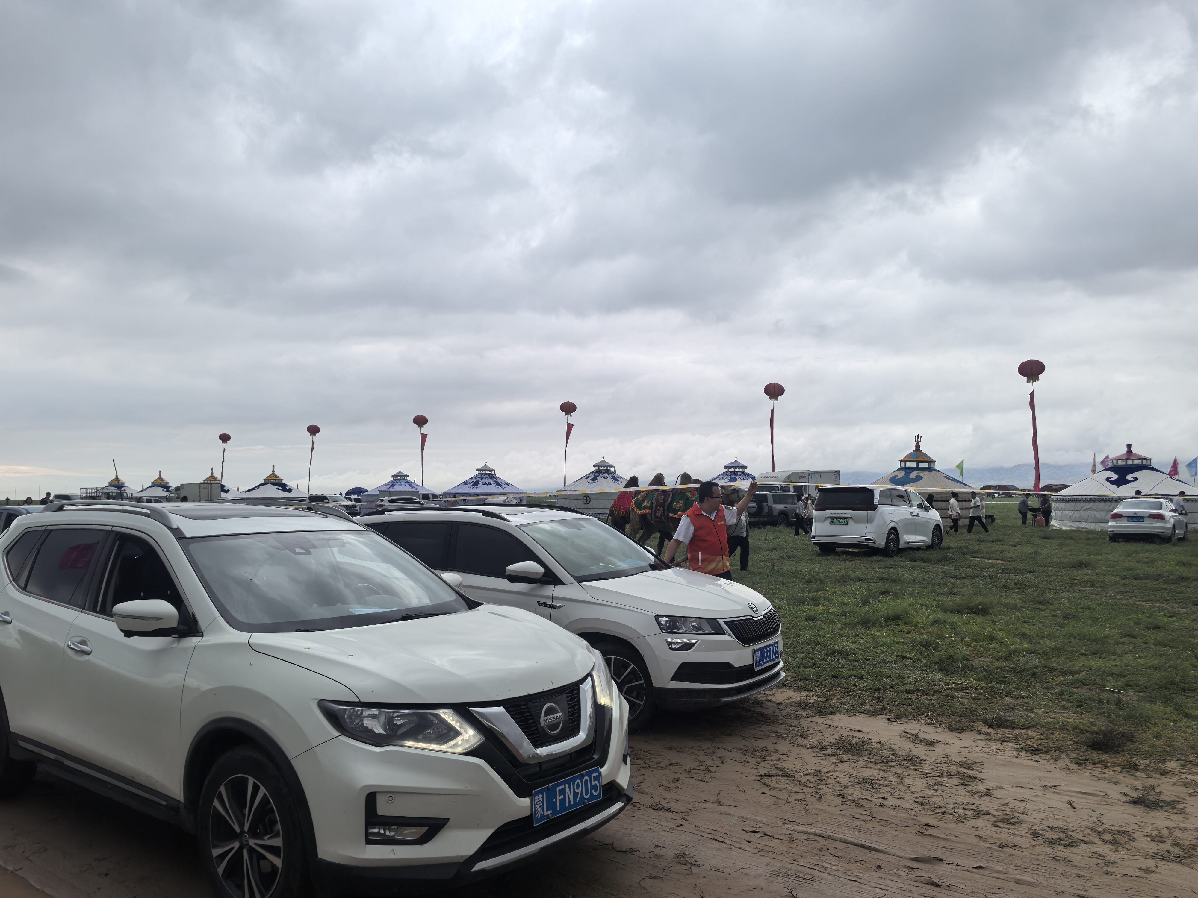 女人与公狍交酡女免费