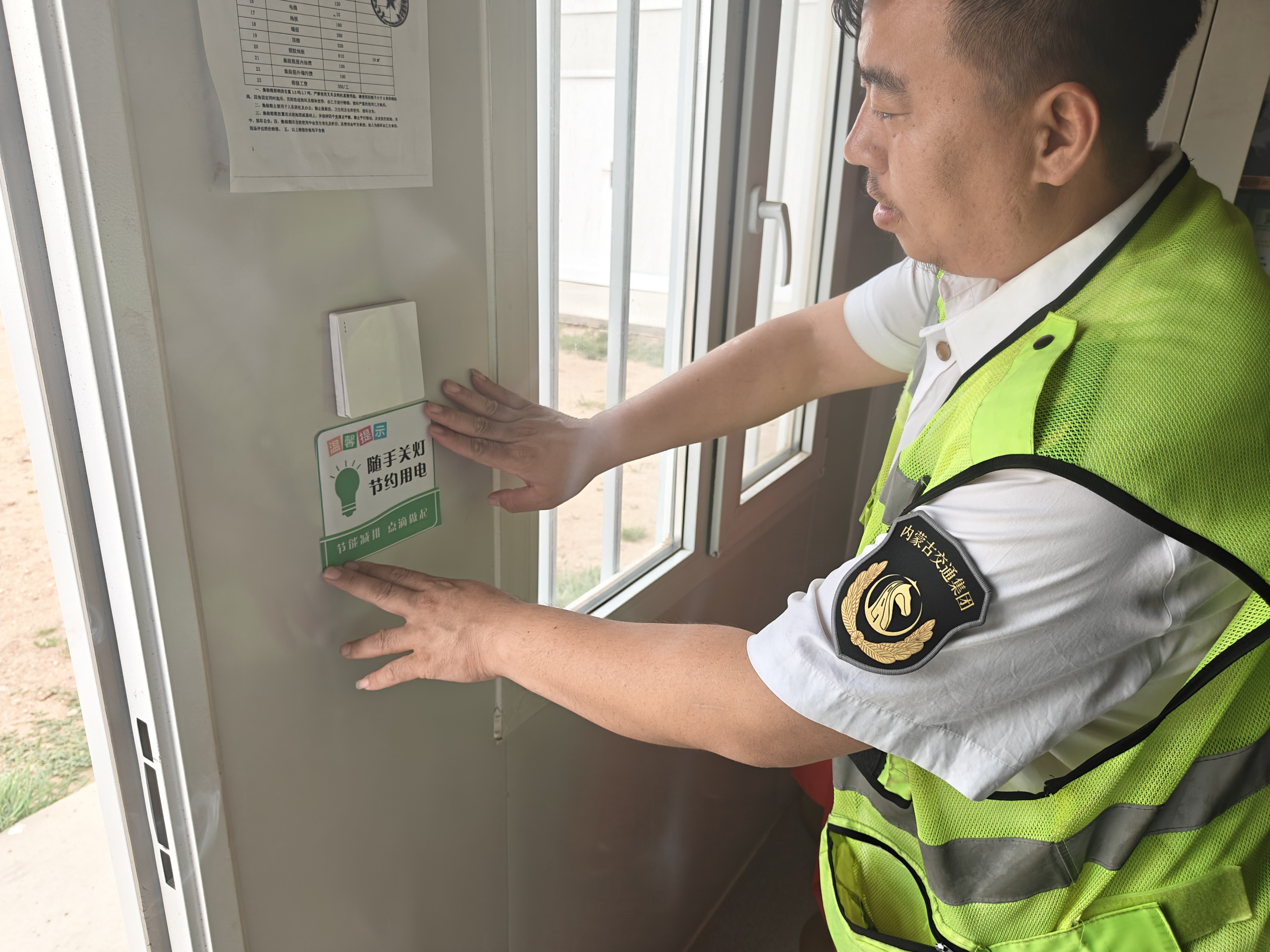 女人与公狍交酡女免费