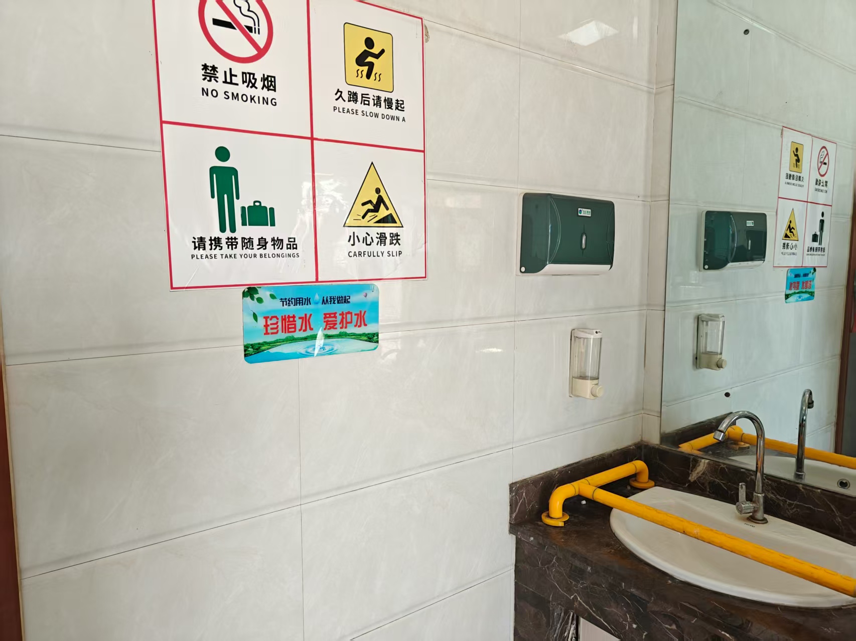 女人与公狍交酡女免费