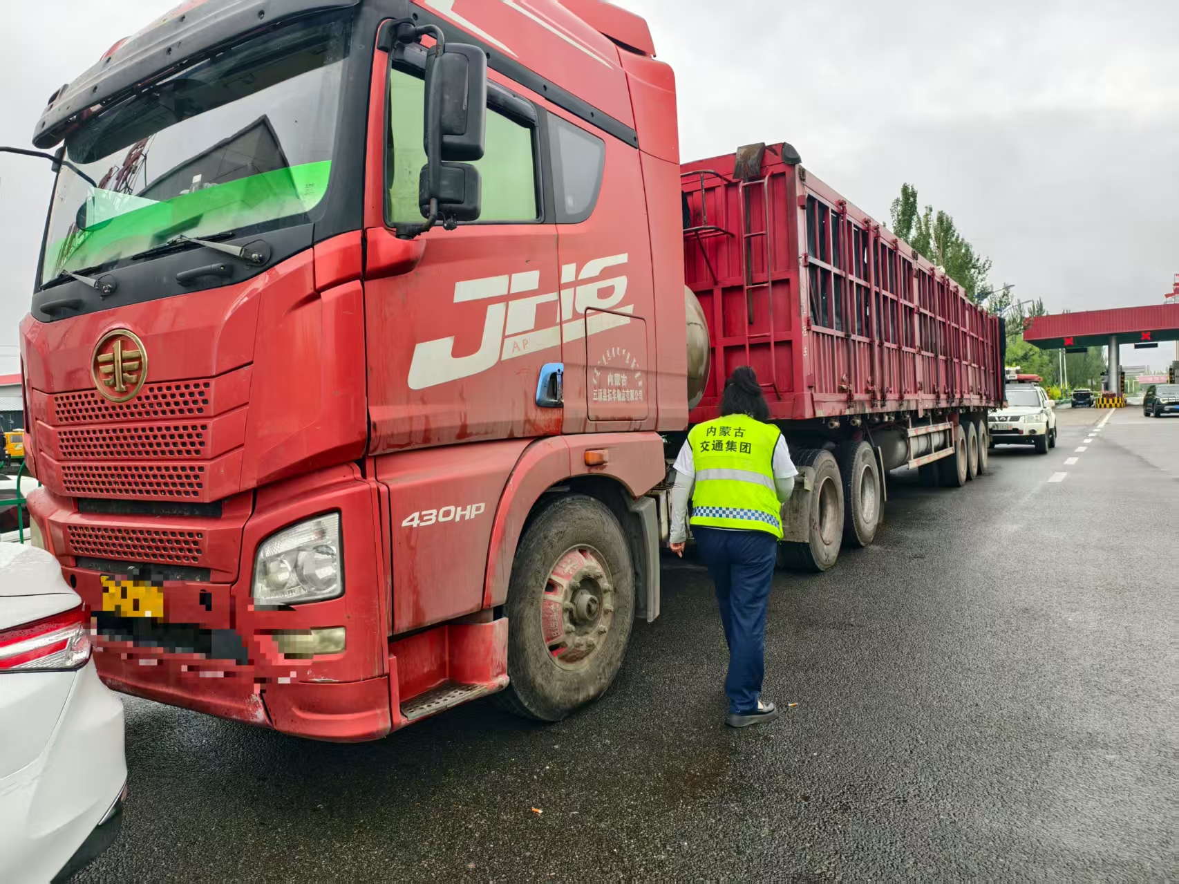 女人与公狍交酡女免费