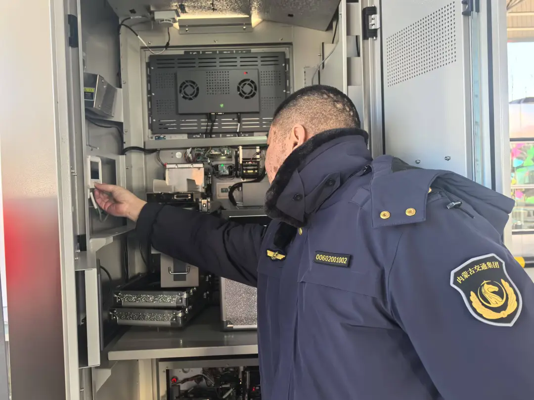 女人与公狍交酡女免费